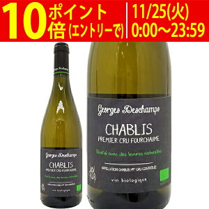 ǂ6{ő[2023] Vu v~G N tV[ BIO 750ml WW fV / h[k uj[ (uS[j tX)C RNh C ^B0DSFM23^