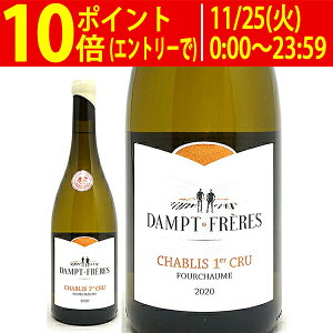 ǂ6{ő[2020] Vu v~G N tV[ 750ml _v t[G}jG _v (uS[j tX)C RNh C ^B0EDCF20^