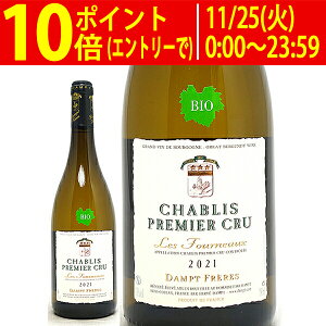 ǂ6{ő[2021] Vu v~G N  tm? BIO 750ml G}jG _vuS[j tX  RNh ^B0EDFB21^