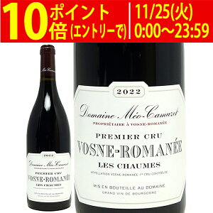 [2022] H[k }l v~G N  V[ 750ml h[k I J~[(uS[j tX)ԃC RNh C ^B0MCVS22^