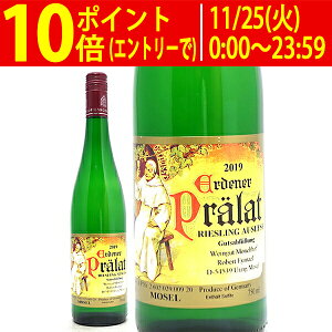 ǂ6{ő[2019] Gfi[ v[g N@e[c@C [XO AEX[[ 750ml qzt/o[g AC}G([[ hCc)C Ì C WE ^E0MFEP