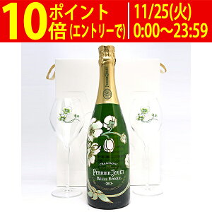 yG WG [2013] LF x G|bN ubgOX2qtZbg Mtgt si 750ml (Vp tX Vp[j)A RNh ^VAPJG213^