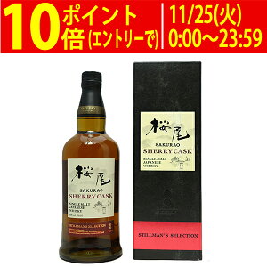  TNI VF[ JXN VOg Wpj[Y ECXL[ 50x t 700ml TNI fBXeB[ ^YASKSCJ0^