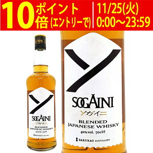 TNI SOGAINI (\KCj) ufbh Wpj[Y ECXL[ 40x 700ml Ki TNI fBXeB[ ^YASKSGJ0^