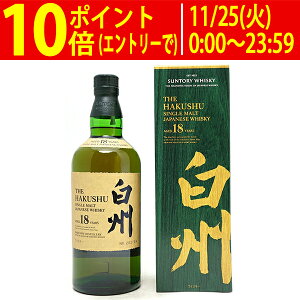 yƑl1{zTg[ B 18N 43x t VOg ECXL[ 700ml ^YASTH8J0^