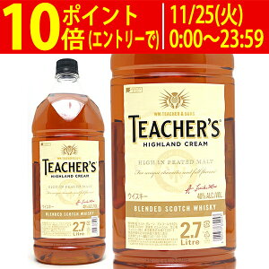 eB[`[Y N[ 40x 2700ml 2.7L Ki XRb`ECXL[ ufbh ^YCTCCMY0^