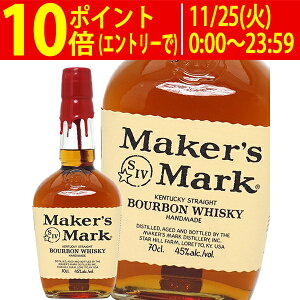 [J[Y}[N bh gbv 700ml Ki o[{ECXL[ ^YEMMRTJ0^