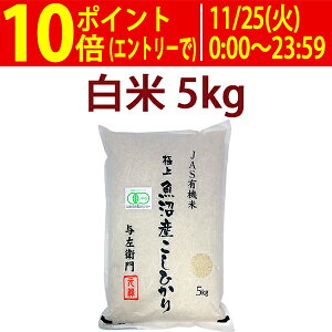  ߘa6NxY V Y L@JASF RVqJ  5kg  c ^q _ lC Ђ V \ ^YGOAMK36^