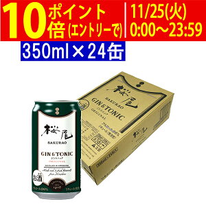  TNI W IWi WgjbN 6x 350ml  1P[X 24{ Ki L[A ^ZUSKGT3K^