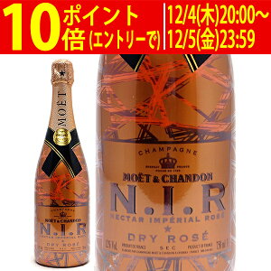 G G Vh lN^[ AyA N.I.R NIR hC [ Ȃ Ki 750ml GEGEVh(Vp tX Vp[j)moe [A Ì C ^VAMC42Z0^