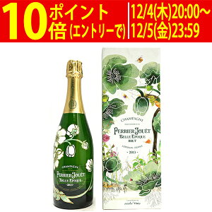 yG WG [2013] LF x G|bN ubg Mtgt si 750ml yGEWG(Vp tX Vp[j)A RNh ^VAPJ5513^