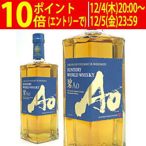 Tg[ [h ECXL[  AO 43x 700ml ECXL[ ^YASTAOJ0^