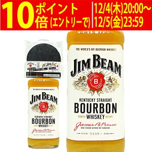 W r[ zCg x DODR{R[X^[2t 700ml Ki o[{ECXL[ ^YEJBRWJ0^