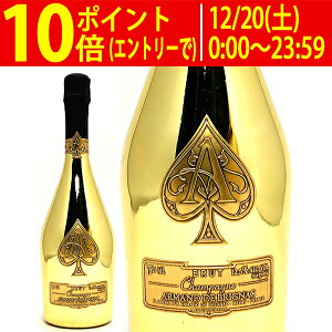 �A���}���h �A���}�� �h �u���j���b�N �u�����b�g �S�[���h ���Ȃ� MHD ���K�i 750ml �A���}���E�h�E�u���j���b�N(�V�����p�� �t�����X �V�����p�[�j��)���A �R�N�h�� ���C�� ^VAAB02Z0^