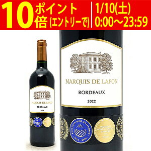 ���ǂ�6�{�ő�������[2022] �}���L �h ���t�H�� ���[�W�� 750ml AOC�{���h�[ �ԃ��C�� �R�N�h�� ���C�� ^AODF0122^