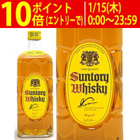 【ご一家族様12本限り】サントリー 角瓶 ウイスキー 40度 700ml ^YASTKBJ0^