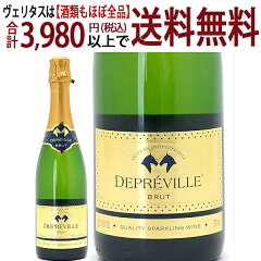 ドゥプレヴィル