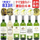 ��[C]�����åȣ������߰�����̵���磻����磻�󥻥åȤ��٤ƶ�ޥܥ�ɡ��ɸ����ݣ��ܥ��åȥ��饷C^W0WK51SE^