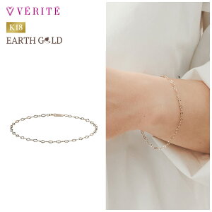 K18 EARTH GOLD �u���X���b�g �A�N�Z�T���[ ���f�B�[�X �W���G���[ 103808080202