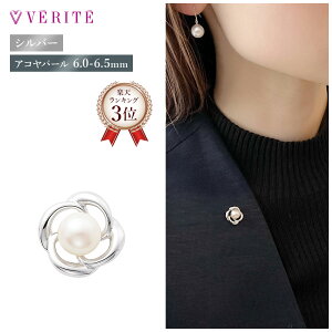 yyVLO3ʁzSV Vo[ ARp[ p[ {^ ^ AR  p[ AR^ ^ ꗱ 嗱 ꗱp[ u[` ANZT[ fB[X WG