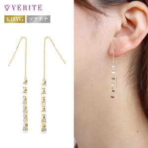 K18YG K18 18  PT850 y^`F[sAX AJsAX `F[sAX sAX h CG[S[h YG v`i ANZT[ fB[X WG[ LL 103808080107