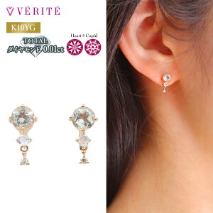 QIREINI H&C K10YG K10 10  _Ch O[ AWXg C u[[Xg[ sAX _ChsAX ANZT[ fB[X WG[ 113808010109