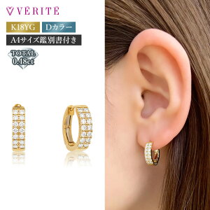 K18YG K18 18  _Ch sAX CG[S[h YG ANZT[ fB[X WG[܂sAX t[vsAX DJ[ 114808020310