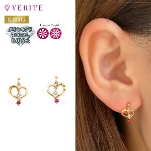 QIREINI H&C K10YG K10 10  _Ch r[sAX r[ sAX n[g ^ ANZT[ fB[X WG[ CG[S[h YG 118840010005