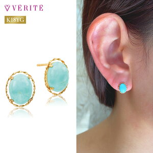 K18YG K18 18  ^[RCYsAX sAX ANZT[ fB[X WG[ 119008140264