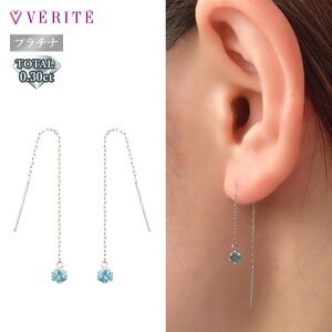 �v���`�i PT850 PT900 �u���[�W���R�� �A�����J���s�A�X �`�F�[���s�A�X �s�A�X �h��� �A�N�Z�T���[ ���f�B�[�X �W���G���[ 121908020316