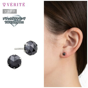 PT900 v`i ubN_Ch sAX ANZT[ fB[X WG[ 122508020397