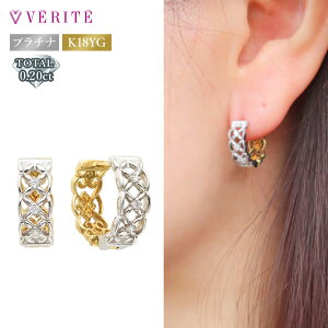 PT900 K18YG K18 18  v`i _ChsAX _Ch sAX t[vsAX ANZT[ fB[X WG[ 126108020025