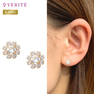 K10YG K10 10  ANA} L[rbNWRjA sAX fB[X WG[ ANZT[ ~jsAX 3 a J[Xg[ a΃sAX 3a΃sAX  킢 