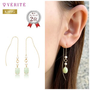 yyVLO2ʁzK10YG K10 10  ~gIp[ ^ Wp[ ^ AJsAX `F[sAX sAX h CG[S[h YG ANZT[ fB[X WG[ 1305080