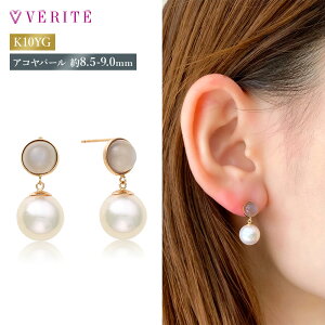 K10YG K10 10  ARp[ p[ {^ ^ AR  p[ AR^ ^ ꗱ 嗱 ꗱp[ O[[Xg[ sAX  ANZT[ fB[X WG