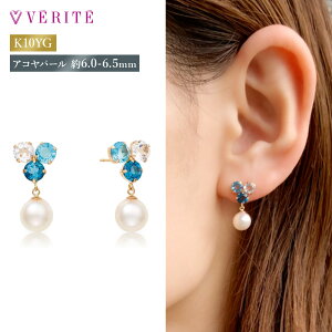 K10YG K10 10�� �� �A�R���p�[�� �p�[�� �{�^�� �^�� �A�R�� ������ ������p�[�� �A�R���^�� ������^�� �ꗱ �嗱 �ꗱ�p�[�� �}���`�J���[ �s�A�X �A�N�Z�T���[ ���f�B�[�X �W���G���[ 130508070