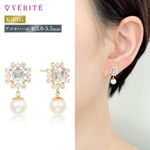 K10YG K10 10  ARp[ / O[AWXg /L[rbNsAX {^ ^ AR  p[ AR^ ^ ANZT[ fB[X WG[ 130508070059