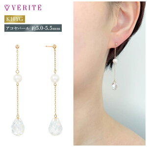 K10YG K10 10�� �� �A�R���p�[�� / �L���[�r�b�N �s�A�X �{�^�� �^�� �A�R�� ������ ������p�[�� �A�R���^�� ������^�� �A�N�Z�T���[ ���f�B�[�X �W���G���[ 130508070061