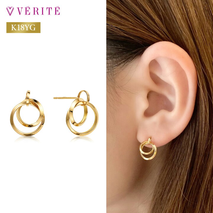 楽天市場】K18YG K18 18金 金 地金 ピアス イエローゴールド YG  