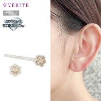 楽天市場】ベリテ ダイヤモンド ピアス（ジュエリー・アクセサリー）の通販