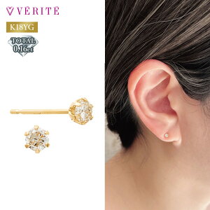 K18YG K18 18  _ChsAX _Ch sAX ꗱ ꗱ_C ANZT[ fB[X WG[ CG[S[h YG 137108160002