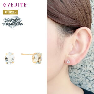 K18YG K18 18  ANA} sAX ANZT[ fB[X WG[ 137108160009