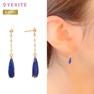 K10YG K10 10  sXY sAX   ^ ANZT[ fB[X WG[ 403508061414