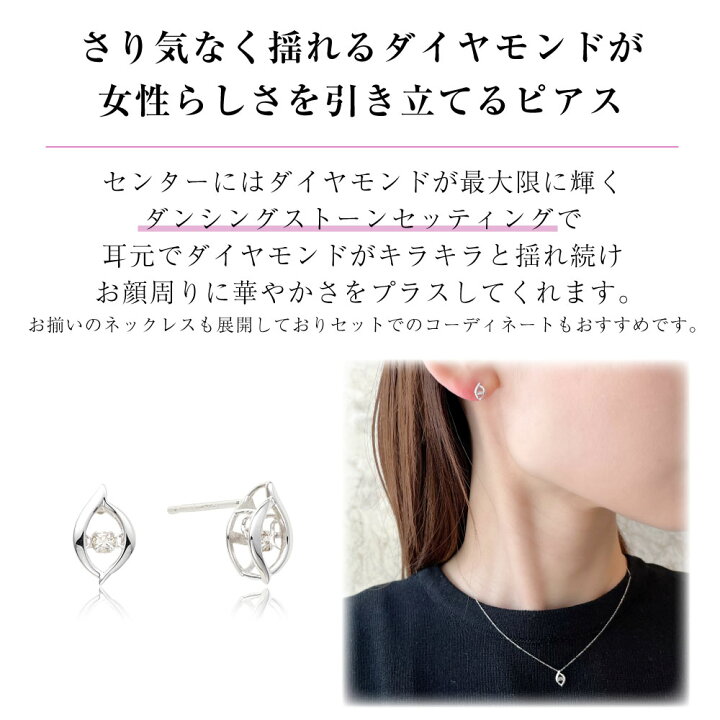 楽天市場】K10WG K10 10金 金 ダイヤモンド ピアス ダンシング  