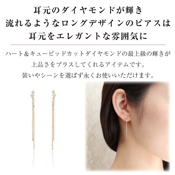 楽天市場】QIREINI K10YG K10 10金 金 ダイヤモンドピアス 