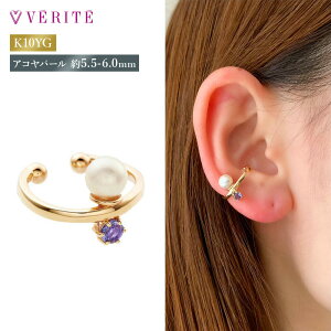 K10YG K10 10  ARp[ p[ {^ ^ AR  p[ AR^ ^ ꗱ 嗱 ꗱp[ ACICg C[Jt ANZT[ fB[X WG[ 111