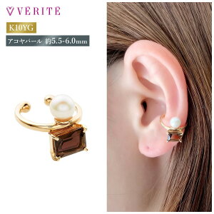 K10YG K10 10  ARp[ p[ {^ ^ AR  p[ AR^ ^ ꗱ 嗱 ꗱp[ X[L[NI[c C[Jt ANZT[ fB[X WG