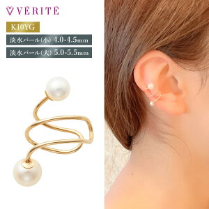 K10YG K10 10  Wp[ C[Jt p[ ^ CJt fB[X WG[ ANZT[ W^ l i  ꂢ ؚ p[C[Jt C[JtX C[J[t 