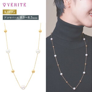 K18YG K18 18  ARp[ p[ {^ ^ AR  p[ AR^ ^ ꗱ  ꗱp[ OlbNX O lbNX ANZT[ fB[X W
