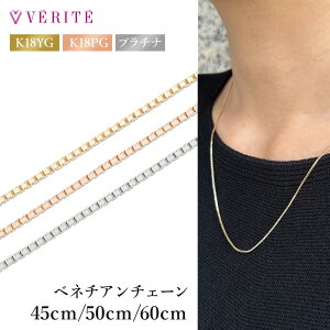 K18YG PT850 K18 18  v`i xl`A`F[ lbNX `F[̂ 45cm 50cm 60cm xl`A `F[lbNX fB[X `F[  ̂ ׂ ׂ   v`i`F[